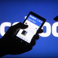 Ai thường xuyên ghé thăm Facebook của mình cách kiểm tra rất đơn giản