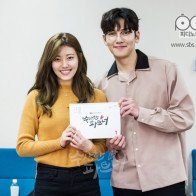 Ji Chang Wook siêu điển trai và đáng yêu bên bạn diễn phim mới