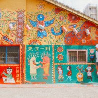 Đi Đài Loan ngay và luôn thôi, đẹp đến thế này cơ mà!