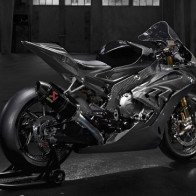 Siêu mô tô "độc quyền nhất" BMW từng sản xuất