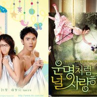 10 phim Hàn tiêu biểu được remake từ các phim châu Á ăn khách
