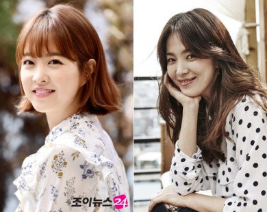 Park Bo Young khiêm tốn khi được so sánh với Song Hye Kyo