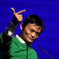 Tỷ phú Jack Ma:”30 năm tới, nỗi đau sẽ nhiều hơn hạnh phúc”