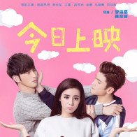 Phim của Địch Lệ Nhiệt Ba "khóc ròng" vì bị "Fast & Furious 8" đè bẹp