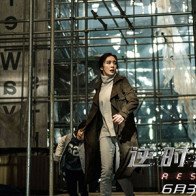 Nhất định phải xem Reset - bộ phim ‘siêu đỉnh’ đưa Dương Mịch lên ngôi Ảnh hậu tại LHP quốc tế Houston