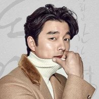 Gong Yoo khao khát được một lần thủ vai người điên