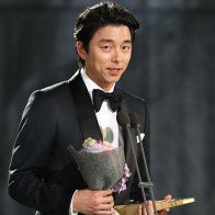 Gong Yoo là cháu nội đời thứ 79 của Khổng Tử?