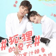 4 tình tiết khiến khán giả buồn thắt lòng trong “Mùa Hè Của Hồ Ly 2”