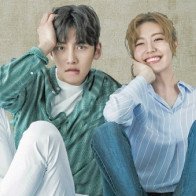 Suspicious Partner ‘xả kho’ ảnh tình cảm của Ji Chang Wook và Nam Ji Hyun trước giờ lên sóng