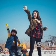 5 bộ phim Hoa ngữ "ảo tung chảo" đừng bỏ lỡ