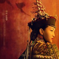 Hé lộ tạo hình đầy uy quyền của Châu Tấn trong 'bom tấn' nghìn tỷ