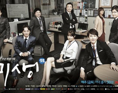 6 mẩu chuyện công sở đáng xem nhất trên màn ảnh Hàn