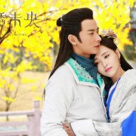 Yêu tận “5 kiếp”, Đường Yên – La Tấn thật là duyên nợ rồi!