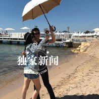 Lộ hình ảnh Phạm Băng Băng - Lý Thần nắm tay nô đùa tình tứ trên bãi biển