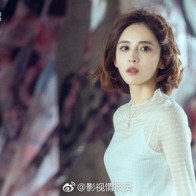 Đóng phim ngôn tình mới, Cổ Lực Na Trát được khen đẹp như tiên nữ