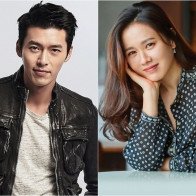 Hyun Bin cùng Son Ye Jin sẽ tham gia movie mới