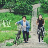 Những bộ phim Hoa ngữ được ra mắt trong tháng 6 mà mọt phim không thể bỏ qua