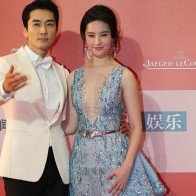 Song Seung Hun và Lưu Diệc Phi dính nghi án bí mật chia tay