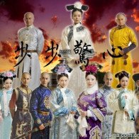 Mỹ nhân Bộ Bộ Kinh Tâm: nữ chính thành công, dàn phụ lận đận sự nghiệp