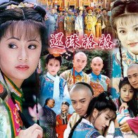 Những phim Trung Quốc hay nhất mọi thời đại