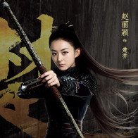 Phim truyền hình Hoa ngữ tháng 6: Lưu Đào đối đầu Triệu Lệ Dĩnh và Trịnh Sảng