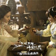 Mê mẩn nhan sắc gia đình Dương Dương trong Tam sinh tam thế