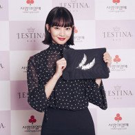 Shin Min Ah lần đầu xuất hiện sau tin bạn trai Kim Woo Bin bị ung thư