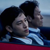 'Cuộc chiến ngầm' tung teaser trailer ấn tượng