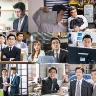 Tập mới của "Suspicious Partner" còn rất nhiều điều để khám phá