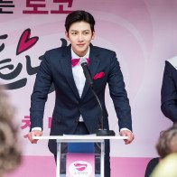 Ji Chang Wook hé lộ dự định nhập ngũ sau khi hoàn thành 'Suspicious Partner'