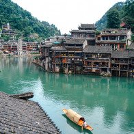 Phượng Hoàng - Thiên hạ đệ nhất cổ trấn
