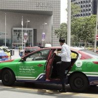 Grab sắp được bơm 2 tỉ đô la để cạnh tranh với Uber