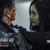 Hoắc Kiến Hoa: "Mỗi lần đánh Dương Mịch, tôi cảm thấy rất gánh nặng!"