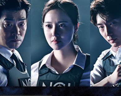 Tối qua, “Criminal Minds” của Lee Jun Ki đã có màn ra mắt ấn tượng trên đài cáp tvN.