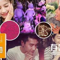 Những tín vật tượng trưng cho tình yêu sâu đậm của cặp đôi Hoa ngữ