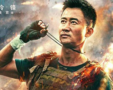 Đánh bại 'Mỹ nhân ngư', Chiến lang 2 trở thành phim ăn khách nhất lịch sử Trung Quốc