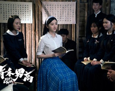 Cảnh Điềm thủ vai nữ giáo viên xinh đẹp trong phim học đường “Thanh Hòa Nam Cao”