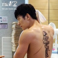 Hóa ra các sao nam Hàn này chẳng hề soái ca hay cool ngầu gì như trên màn ảnh!