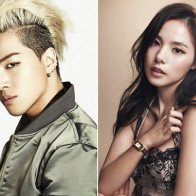 Taeyang tuyên bố tình yêu 4 năm: "Min Hyo Rin là người tôi yêu nhất"