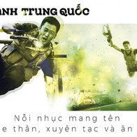 Điện ảnh Trung Quốc: Nỗi nhục mang tên xuyên tạc, khoe thân và ăn cắp