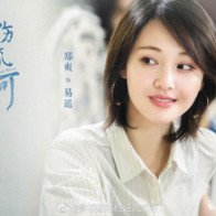 Sinh nhật vẫn bận rộn, Trịnh Sảng được bố mẹ tổ chức tiệc ngay trên phim trường