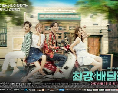Điểm mặt 3 bộ phim nhiều trai xinh gái đẹp mới chiếu của xứ Hàn