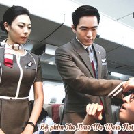 Những nghề nghiệp trở nên hot chỉ vì phim Hàn