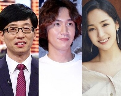 Vừa nói thích show thực tế, Park Min Young được mời tham gia show mới với Yoo Jae Suk và Lee Kwang Soo