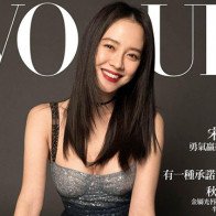 "Mợ ngố" Song Ji Hyo đã chịu trở lại với nhan sắc đỉnh cao, khoe ngực đầy trên tạp chí