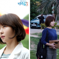 4 lí do khiến "Hospital Ship" của Ha Ji Won đứng đầu khung giờ giữa tuần