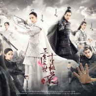 Tôn Lệ tự tin nói có thể đóng "Tam Sinh Tam Thế", cư dân mạng phản ứng ra sao?