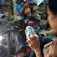 Thực phẩm chức năng gắn mác “xách tay”