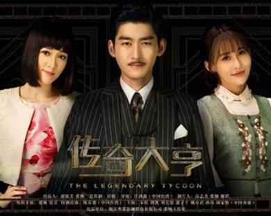 “Truyền kỳ về ông trùm”- phim mới của Trương Hàn, Trần Kiều Ân, Giả Thanh sắp được ra mắt