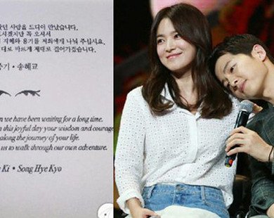 Rò rỉ nội dung thiệp cưới Song Joong Ki và Song Hye Kyo: Lộ ngày giờ cụ thể, an ninh đẩy lên mức tối đa?